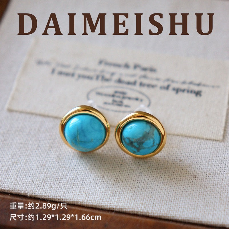 Vintage Baroque Turquoise Earrings | S925 Sterling Silver Post Hypoallergenic | Gold Studs & Drop Hoops
