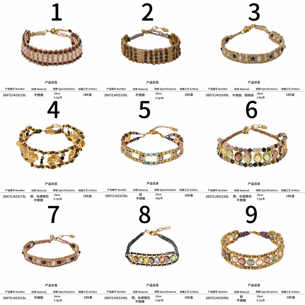 French Riviera Shuttle-Woven Gemstone Beaded Bracelet | 18K Gold Plated Stainless Steel Old Money Cuff