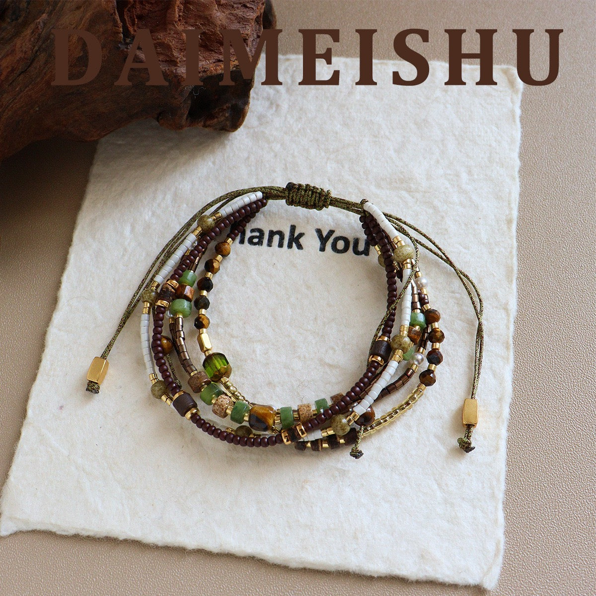 Bohemian Multi-Strand Beaded Cord Bracelet in Forest Green and Ivory