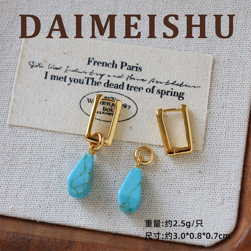 Rectangular Hoop Earrings with Teardrop Turquoise Charm