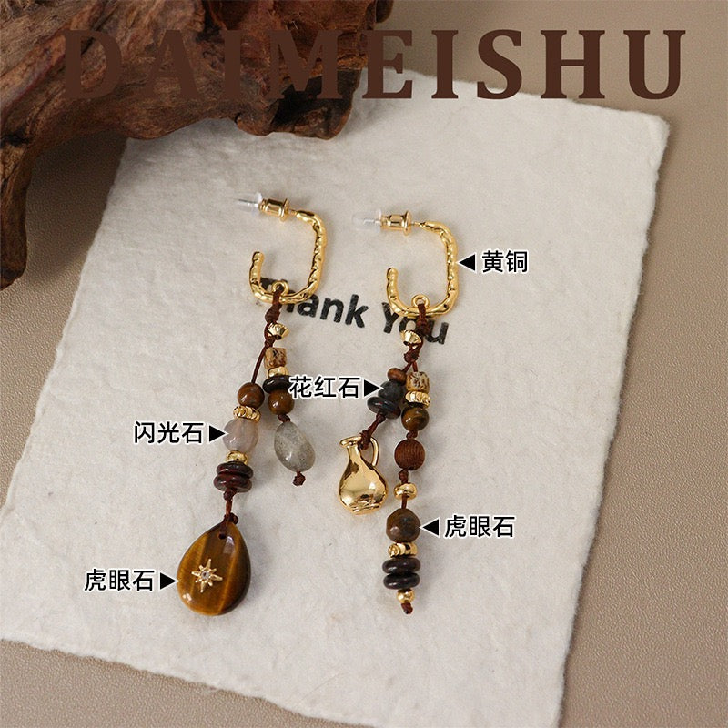 Bohemian Natural Gemstone Charm Jewelry | Handcrafted Beaded Necklace, Cord Bracelet & Drop Earrings