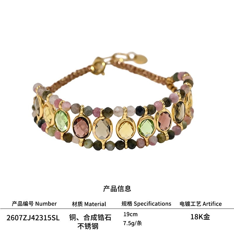 French Riviera 18K Gold Multi-Color Gemstone Bezel Beaded Bracelet