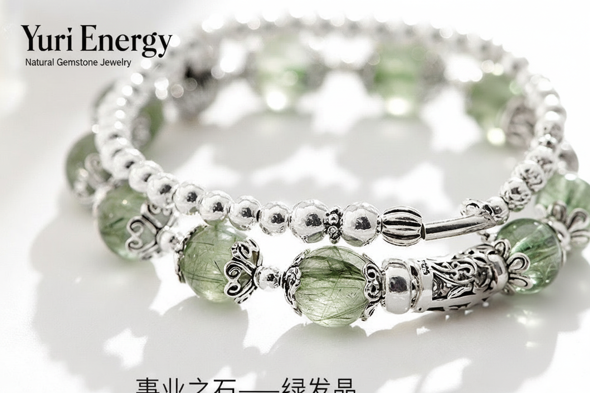 Yuri Energy Bracelet - Detail Close Up