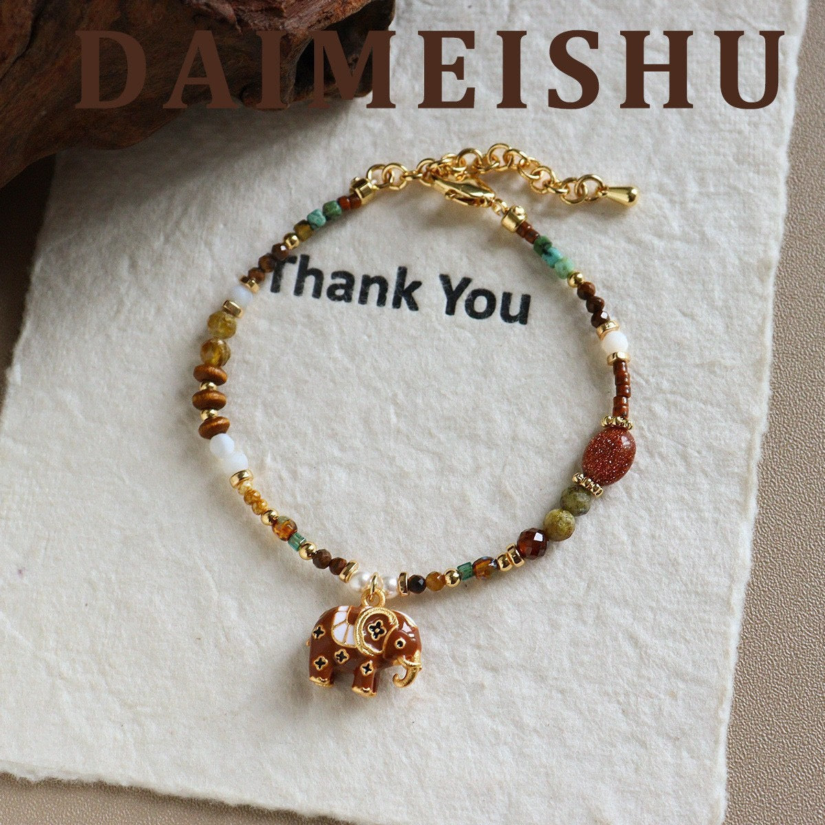 Vintage Enamel Lucky Elephant Beaded Bracelet in Caramel Brown