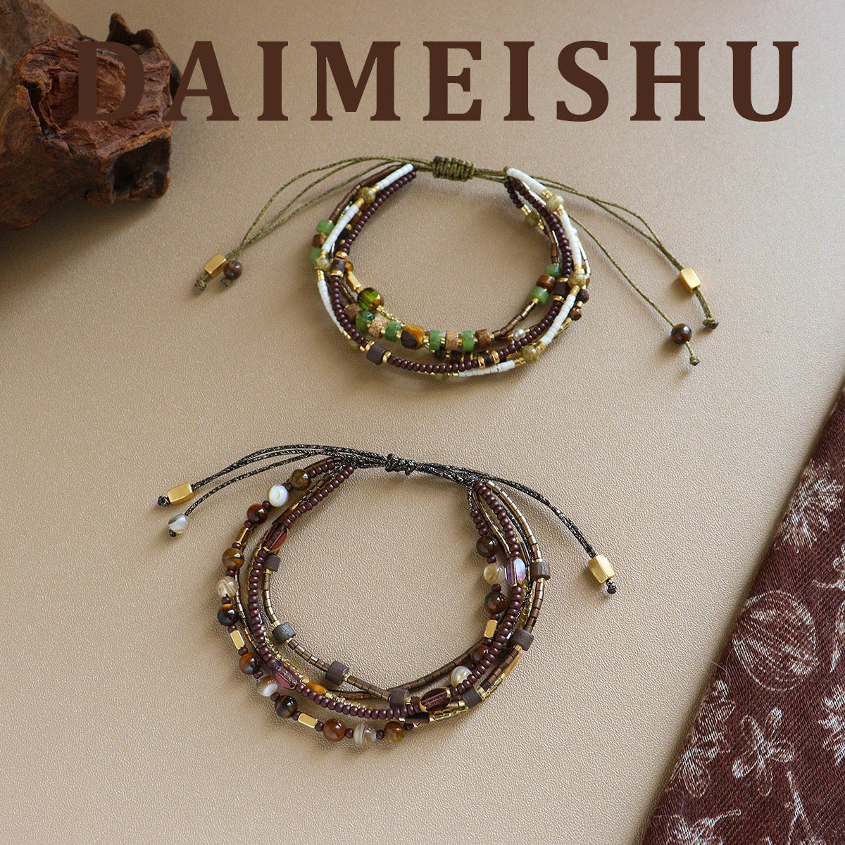 Bohemian Multi-Strand Layered Beaded Cord Bracelets in Forest Green and Mocha Brown