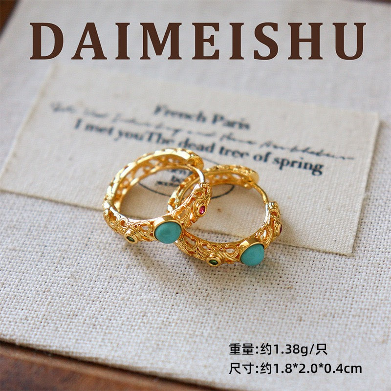 Filigree Textured Hoop Earrings with Turquoise Accents