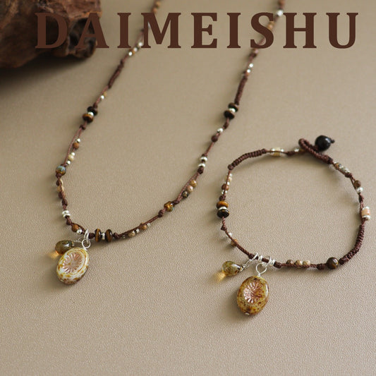 Vintage Carved Amber Flower Gemstone Necklace and Bracelet Set