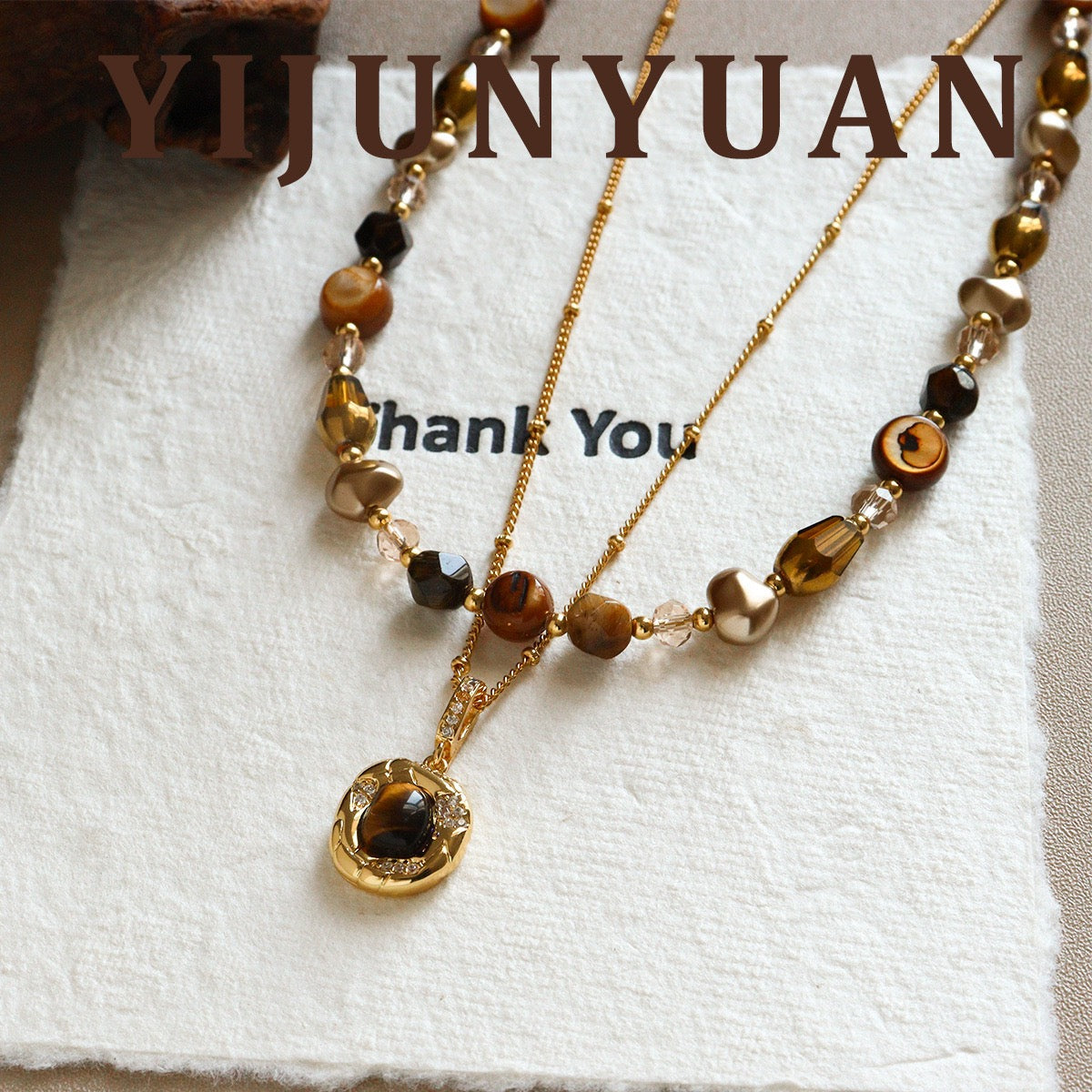 French Vintage Tiger Eye Layered Necklace 2-Piece Set