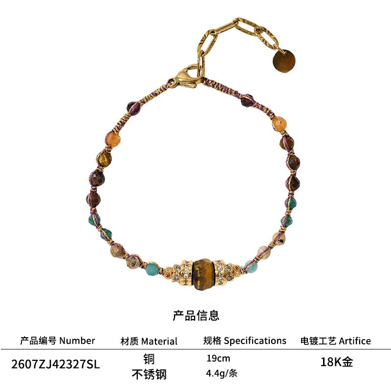 French Riviera Shuttle-Woven Gemstone Beaded Bracelet | 18K Gold Plated Stainless Steel Old Money Cuff