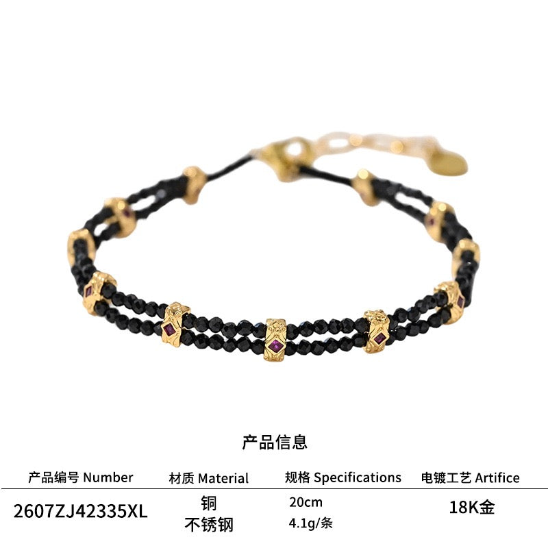 French Riviera Shuttle-Woven Gemstone Beaded Bracelet | 18K Gold Plated Stainless Steel Old Money Cuff