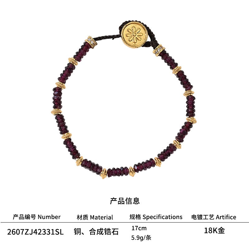 French Riviera Shuttle-Woven Gemstone Beaded Bracelet | 18K Gold Plated Stainless Steel Old Money Cuff