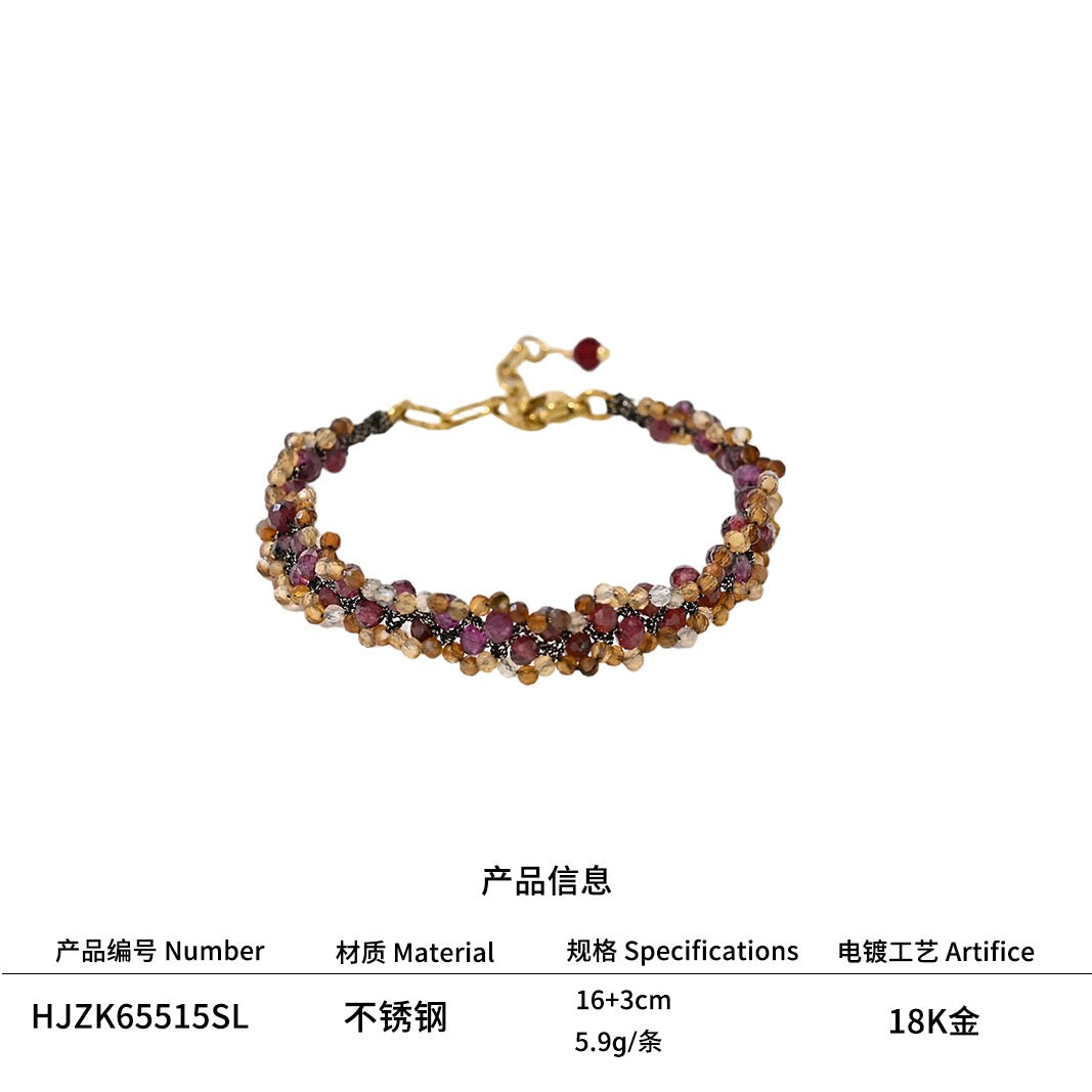 French Riviera Shuttle-Woven Gemstone Beaded Bracelet | 18K Gold Plated Stainless Steel Old Money Cuff