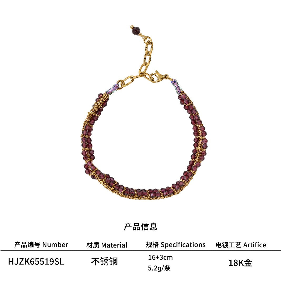 French Riviera Shuttle-Woven Gemstone Beaded Bracelet | 18K Gold Plated Stainless Steel Old Money Cuff