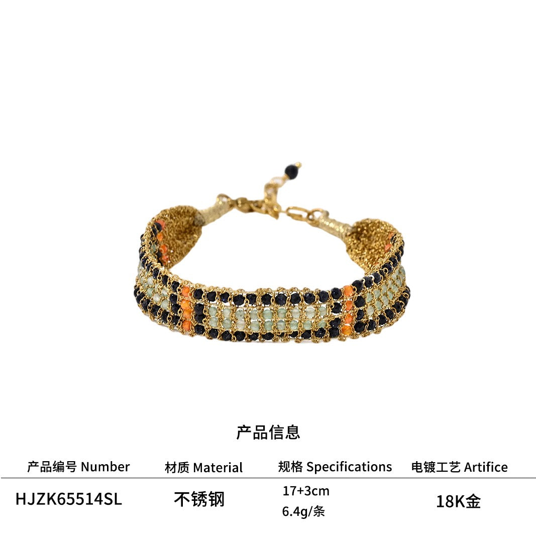 French Riviera Shuttle-Woven Gemstone Beaded Bracelet | 18K Gold Plated Stainless Steel Old Money Cuff