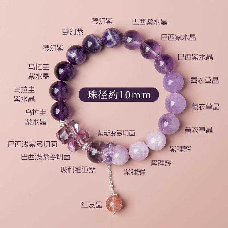 🔥 Nine Purple Fire Crystal Bracelet | 7 Amethysts for Fame, Fortune & Success