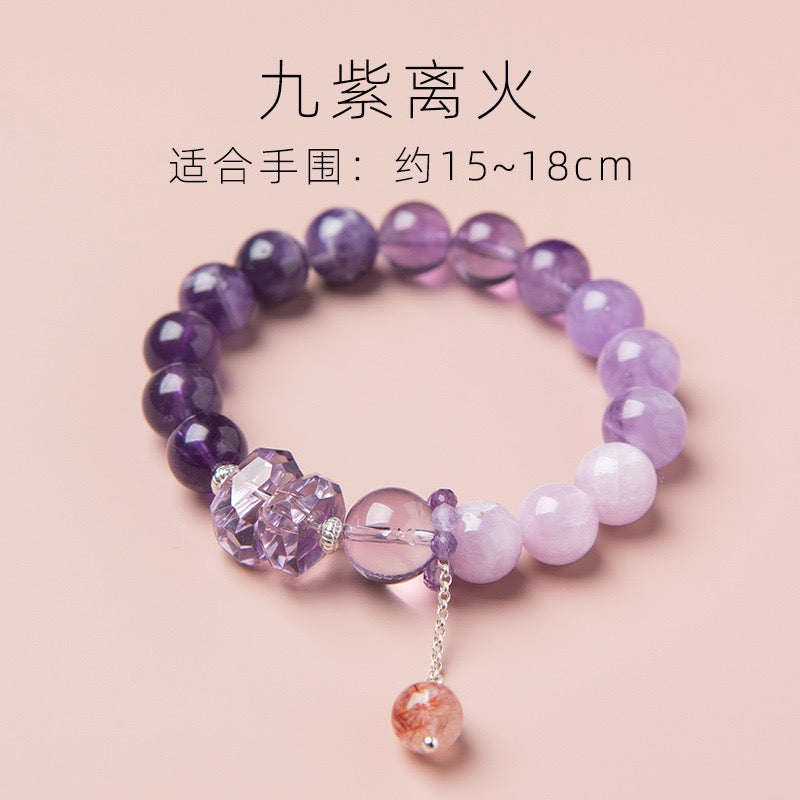🔥 Nine Purple Fire Crystal Bracelet | 7 Amethysts for Fame, Fortune & Success