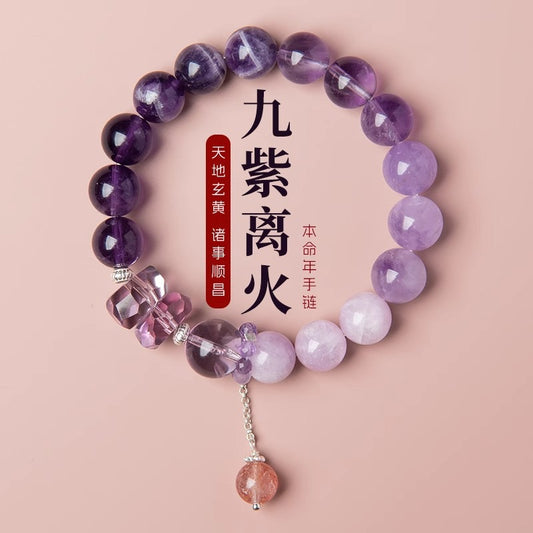 🔥 Nine Purple Fire Crystal Bracelet | 7 Amethysts for Fame, Fortune & Success