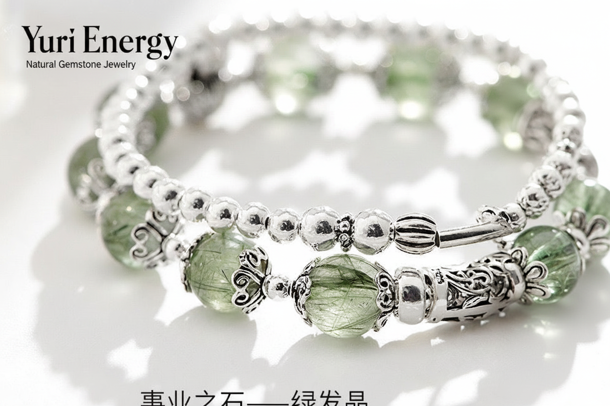Yuri Energy Bracelet - Detail Close Up