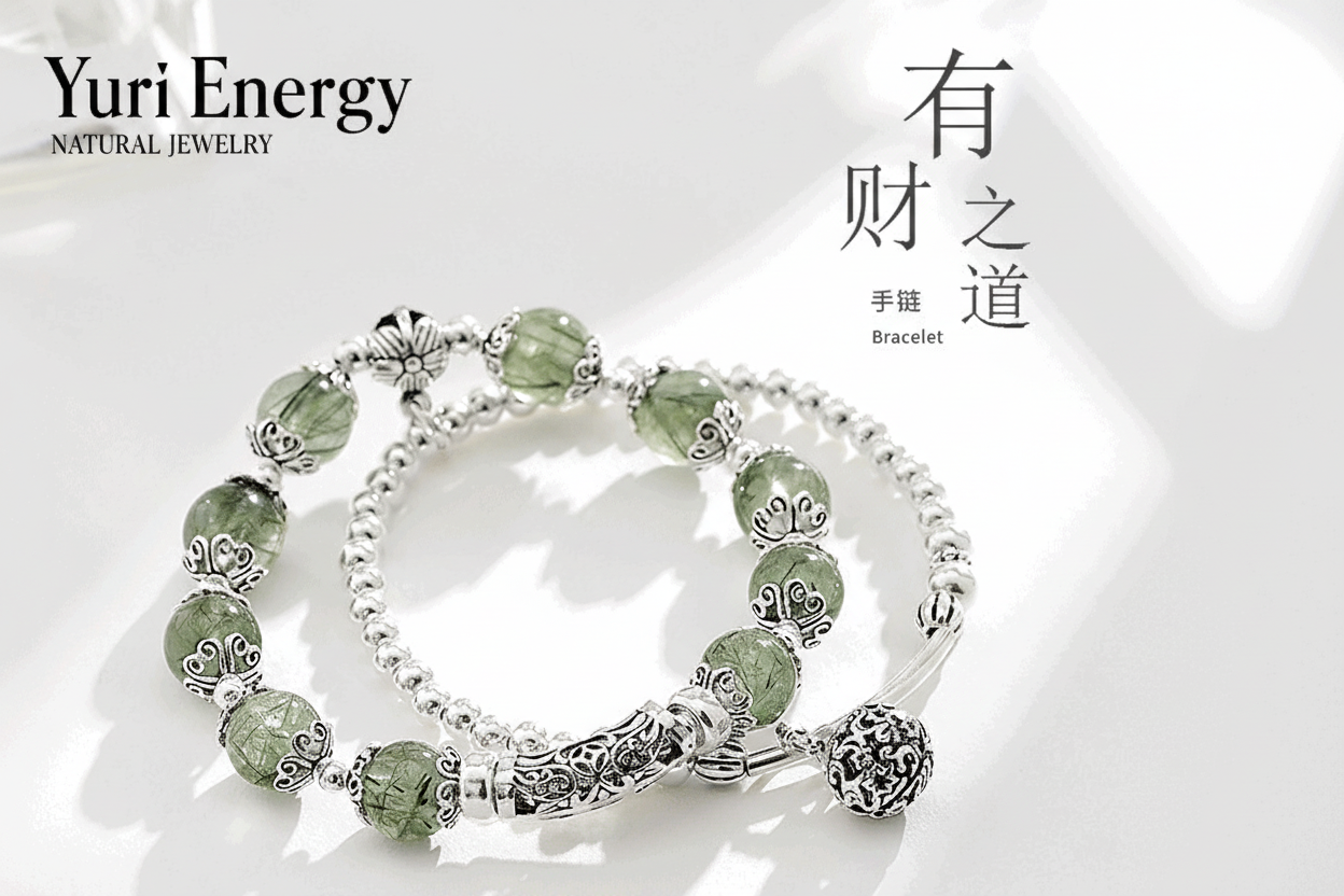 Yuri Energy Bracelet - Flat Lay