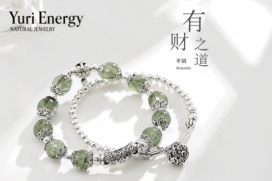 Yuri Energy Bracelet - Flat Lay